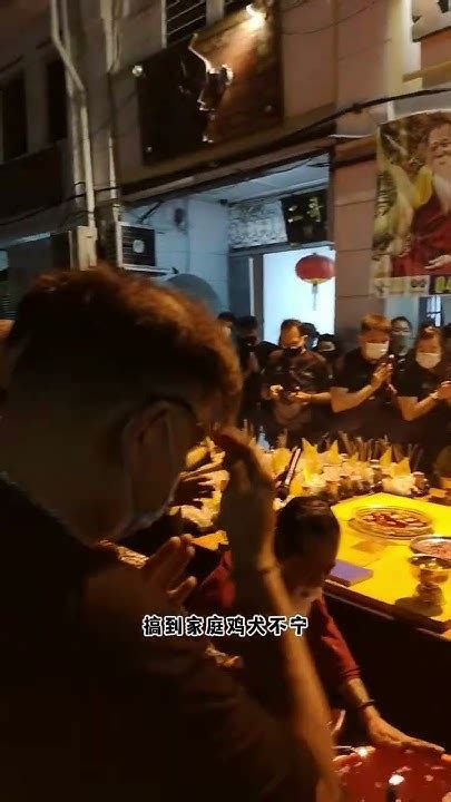 拜天狗可以改善运气吗|拜天狗可以改善运气吗 :: 全台寺廟百科